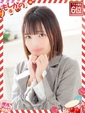 みお