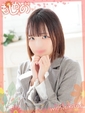 みお