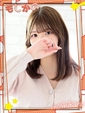 ひな