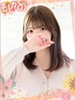 ひな