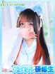 H仁yӂz