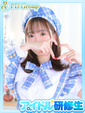 加奈【かな】