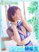 �G�G�y�����z