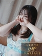 小鳥遊ひな『STANDARD』