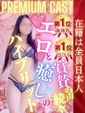 ゆう