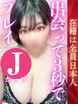 䂩