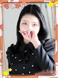 りな