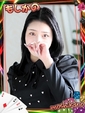 りな