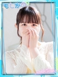 そら