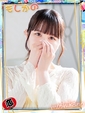 そら