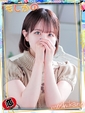 そら