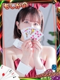 そら