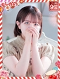 そら