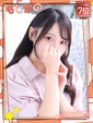 さくら