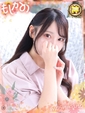 さくら