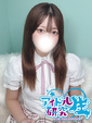 みおう