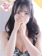 涼花-RYOUKA-