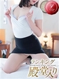 神崎 あおい