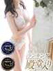 T-TSUKINO-