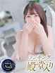 ǉ-ANON-