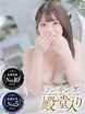 ǉ-ANON-