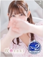 杏音-ANON-