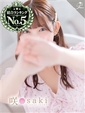 杏音-ANON-
