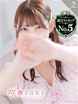 �ǉ�-ANON-