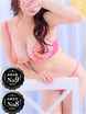 X-RIRIKA-