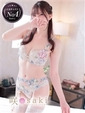 菜実-NAMI-