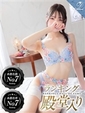奈帆-NAHO-