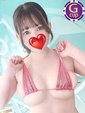 あきGカップ