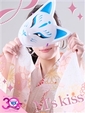 かんな~最強美人×神スタイル