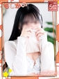 のぞみ