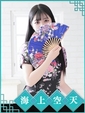 れい
