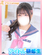 きらら