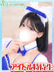 yz
