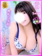 こころ