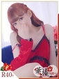 りょう