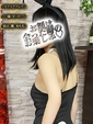 アンリ【濃厚ご奉仕でメロメロ】