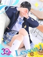 まり