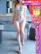 ゆりあ　あの伝説嬢が再び