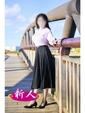 山地 節子