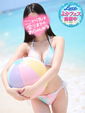 はな　可愛さ限界突破