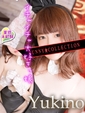 ユキノ【完全未経験美女】