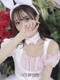 永瀬ゆず