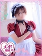 伊藤 みな