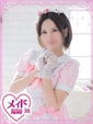 伊藤 みな