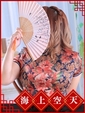 ひな