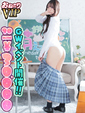 【のあ】キレかわアイドルフェイス